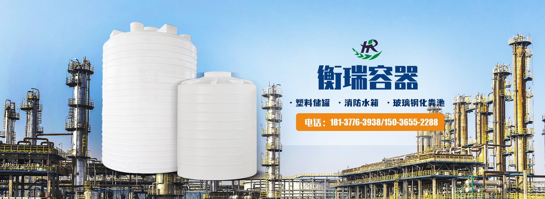 洛陽榮發環保科技有限公司